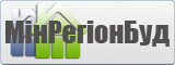 МінРегіонБуд