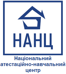 ТОВ "НАНЦ"